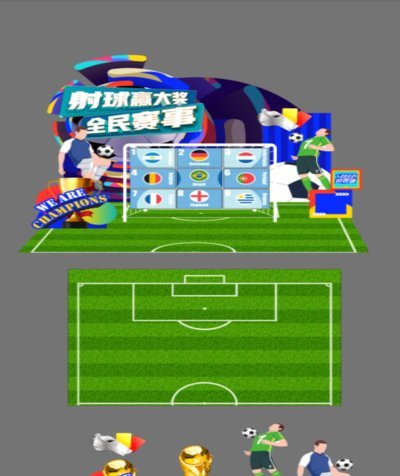 足球媒体的“老登思维”：谁来打破僵局？